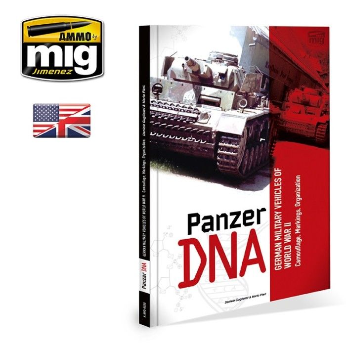 DNA Panzer (versione inglese)