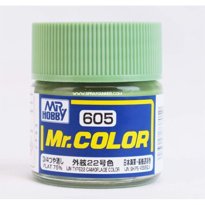 Vernice Colore C605 IJN Type22 Colore mimetico