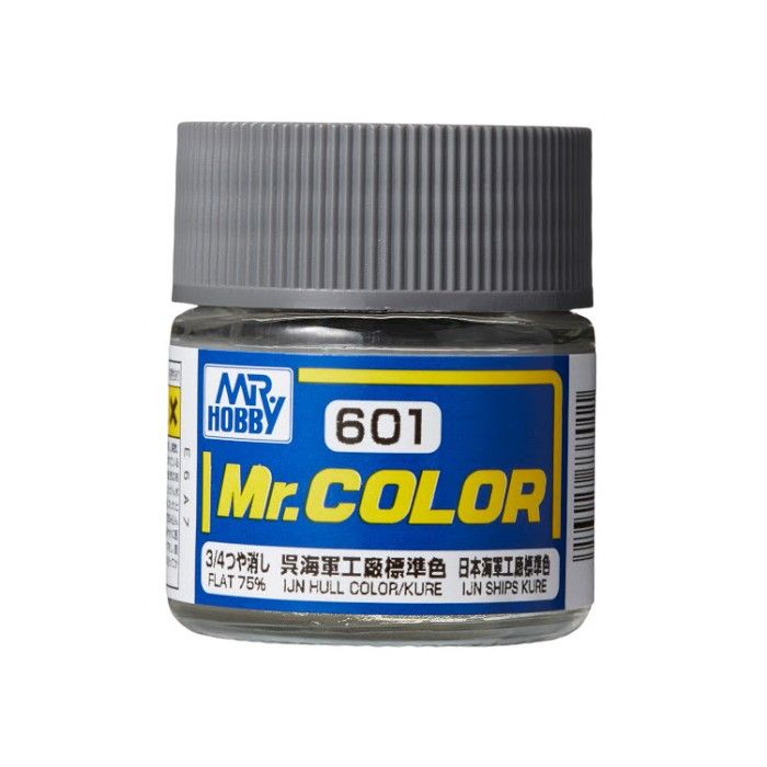 Vernice Mr Color C601 Colore scafo IJN ( Kure )