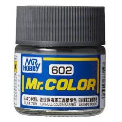 Vernice Colore C602 Scafo IJN (Sasebo)
