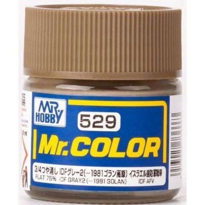 Vernice Mr Color C529 IDF Gray 2 ( 1981 Golan )