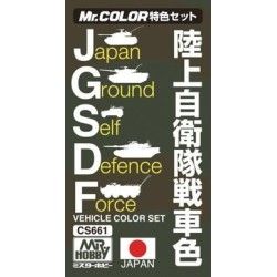 Carro armato giapponese Mr Color Versione iniziale